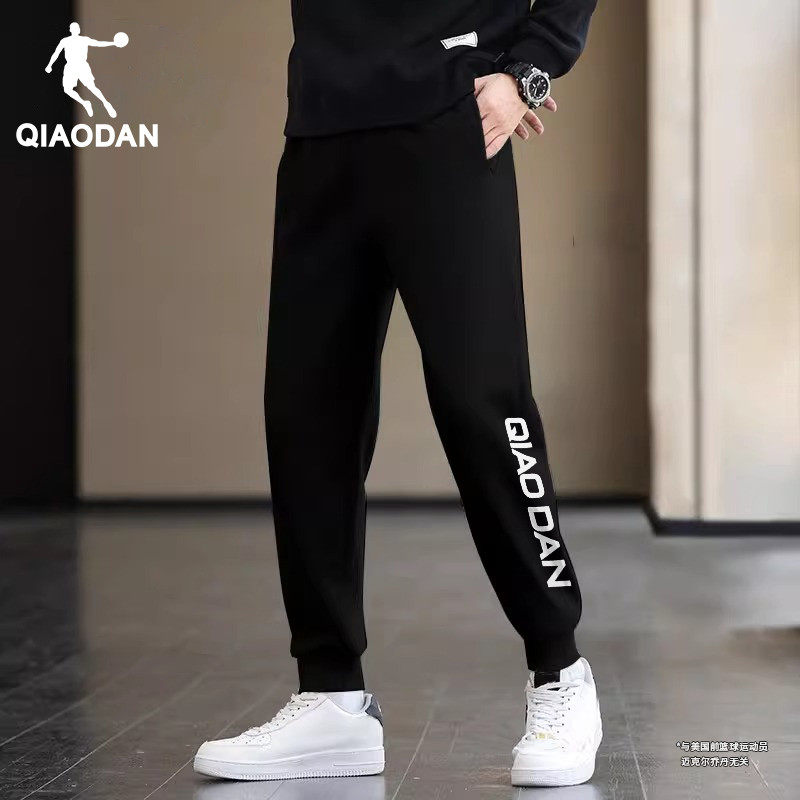 乔丹运动裤男冬季束脚裤子针织长裤男士官方旗舰正品春秋休闲卫裤,运动服/休闲服装,运动长裤,淘宝优惠券,粉丝福利购,淘宝优惠卷