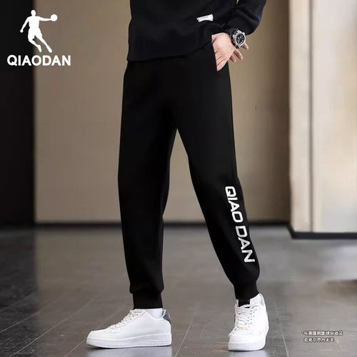 乔丹运动裤男针织宽松束脚卫裤子