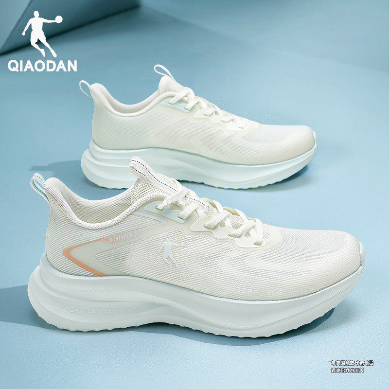 乔丹女鞋2026冬季薄款透气跑步鞋轻便减震小白鞋软底休闲运动鞋子,运动鞋new,跑步鞋,淘宝优惠券,粉丝福利购,淘宝优惠卷