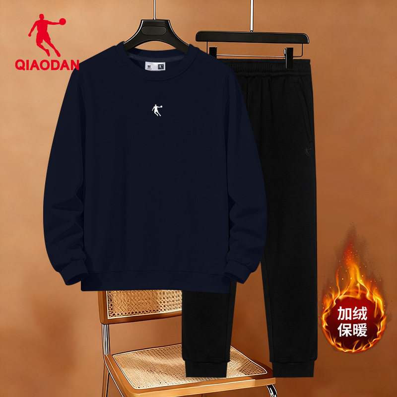 乔丹运动套装男款冬季新款男士加绒保暖青少年休闲篮球健身运动服,运动服/休闲服装,运动套装,淘宝优惠券,粉丝福利购,淘宝优惠卷