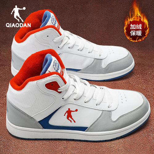 乔丹男鞋高帮板鞋加绒棉鞋运动鞋