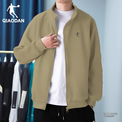 乔丹外套男立领开衫夹克运动上衣