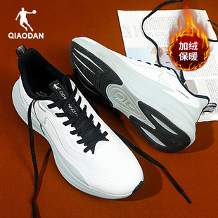 乔丹加绒运动鞋男鞋户外徒步冬季皮面防水跑鞋青少年休闲跑步鞋子