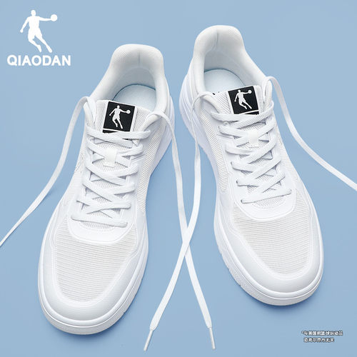 乔丹男鞋低帮板鞋网面透气运动鞋