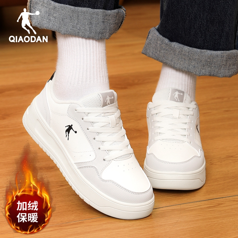 乔丹女鞋低帮板鞋加绒棉鞋运动鞋