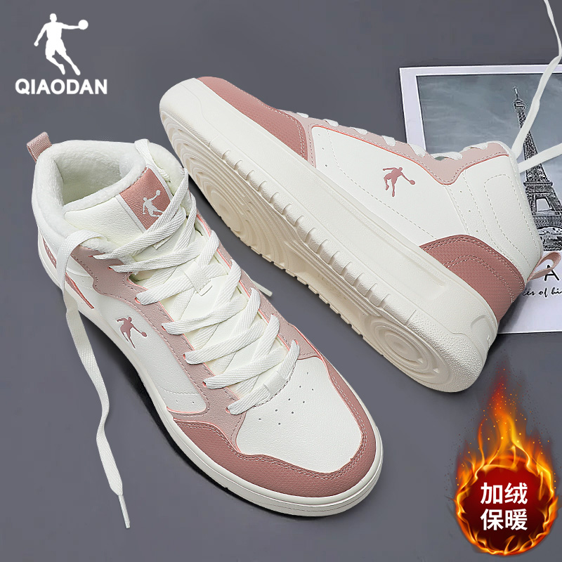 乔丹板鞋女鞋高帮加绒棉鞋运动鞋