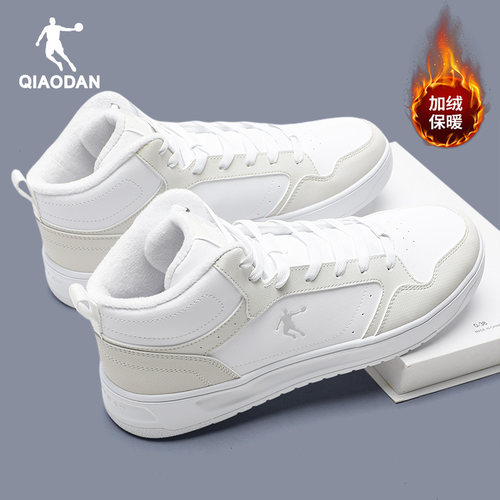 乔丹男鞋高帮板鞋加绒棉鞋运动鞋
