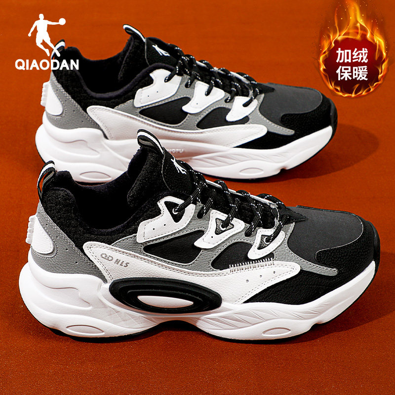 乔丹棉鞋加绒男鞋运动鞋2025新款冬季加厚保暖二棉鞋皮面跑步鞋子