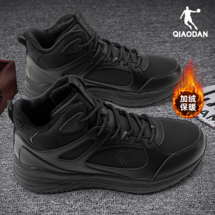 乔丹男鞋加绒保暖二棉鞋冬季新款高帮加厚雪地靴皮面防水运动鞋子