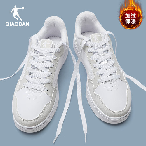 乔丹男鞋低帮板鞋加绒棉鞋运动鞋