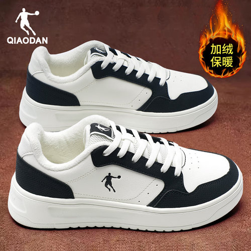 乔丹女鞋低帮板鞋加绒棉鞋运动鞋