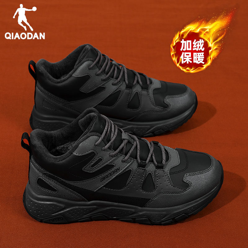 乔丹男鞋运动鞋男款冬季加绒保暖大棉鞋高帮黑色休闲鞋防滑雪地靴