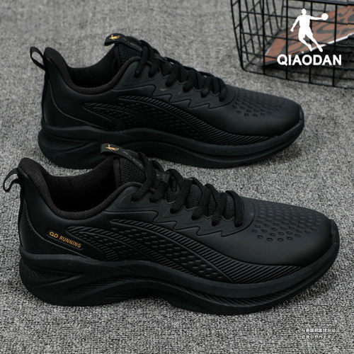 乔丹运动鞋男皮面防水软底跑步鞋