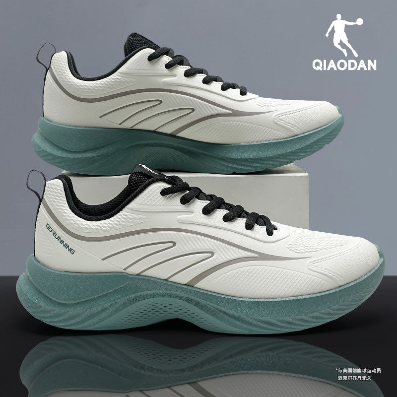 乔丹男鞋跑步鞋男冬季2026新款官方正品皮面防水青少年运动鞋男款