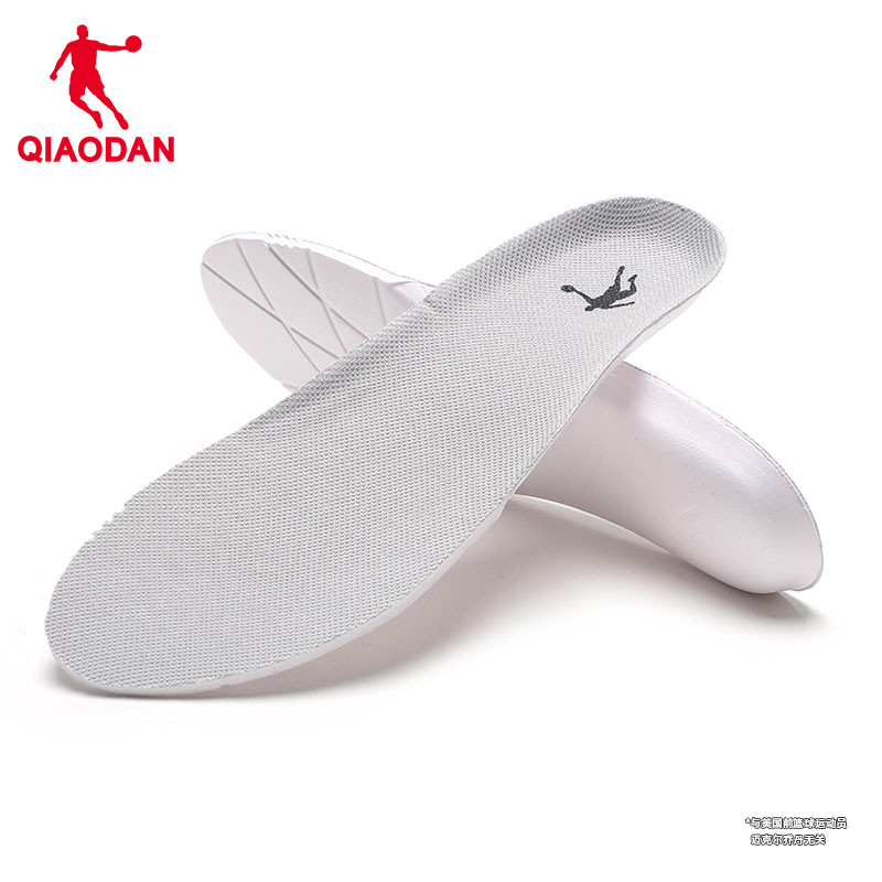 乔丹运动鞋垫男高弹软底减震