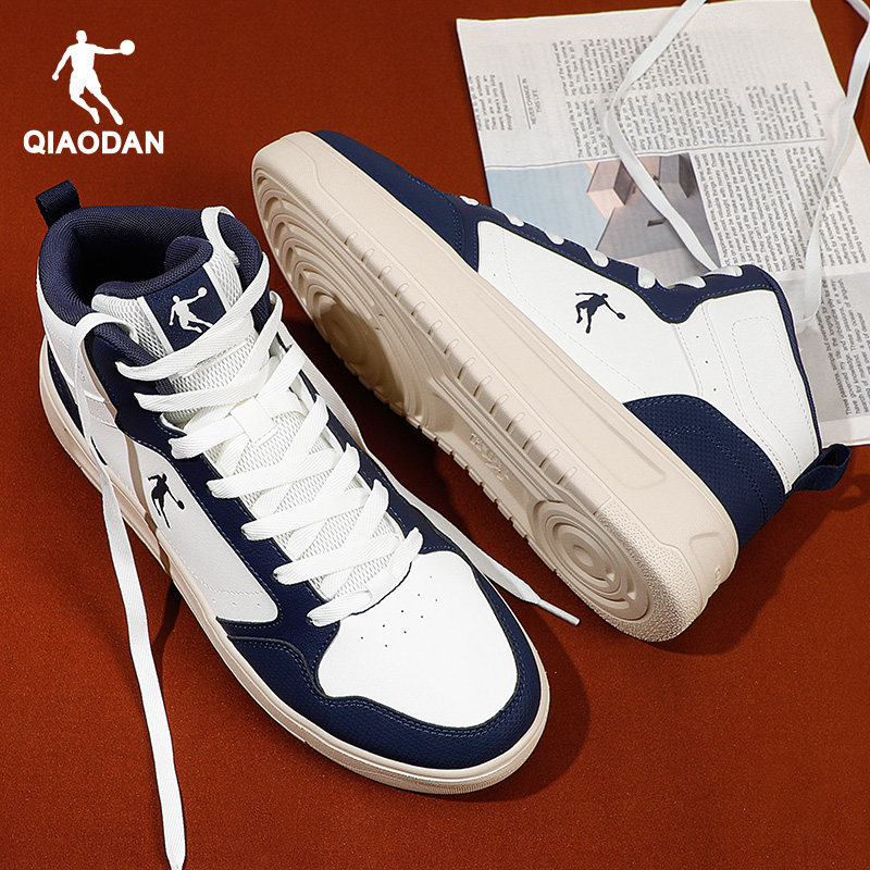 乔丹板鞋男高帮鞋2026新款男生厚底小白鞋男士百搭休闲运动鞋男款,运动鞋new,板鞋,淘宝优惠券,粉丝福利购,淘宝优惠卷
