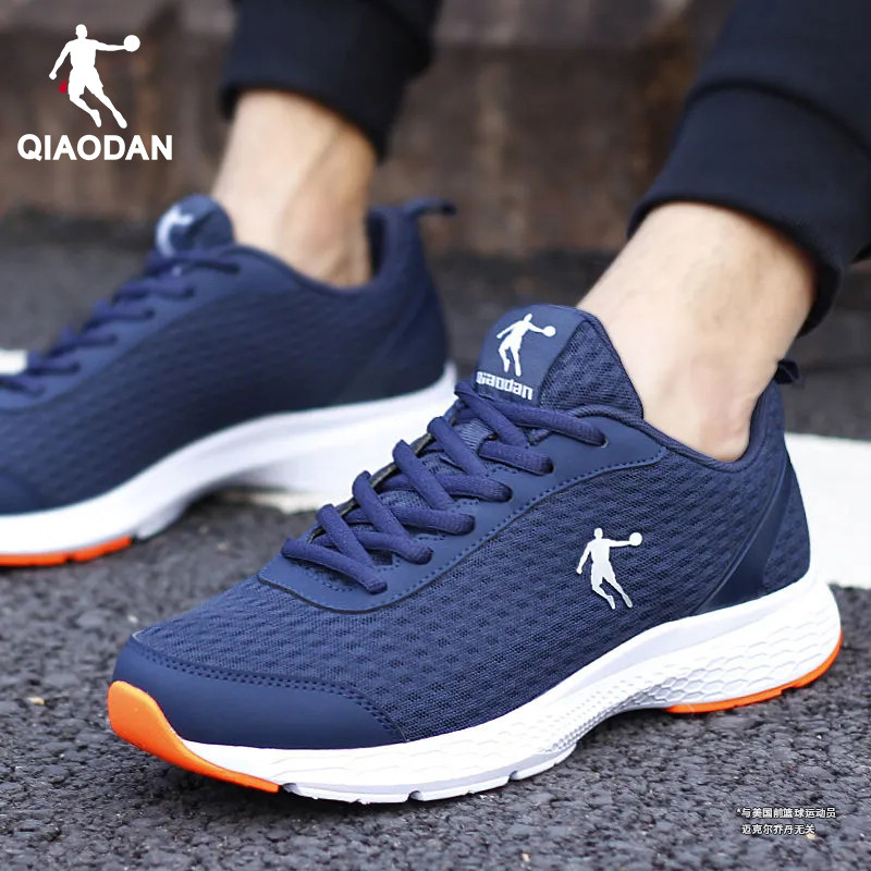 乔丹运动鞋男鞋网面透气跑步鞋