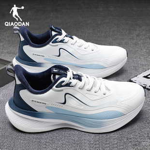 乔丹运动鞋男鞋冬季新款加绒保暖二棉鞋官方正品皮面防水跑步鞋子