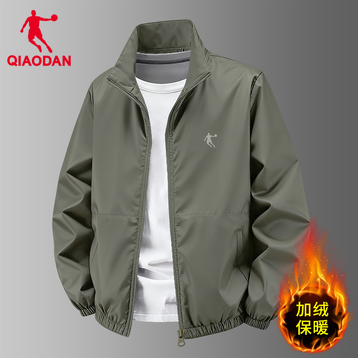 乔丹加绒外套男保暖防风夹克棉服