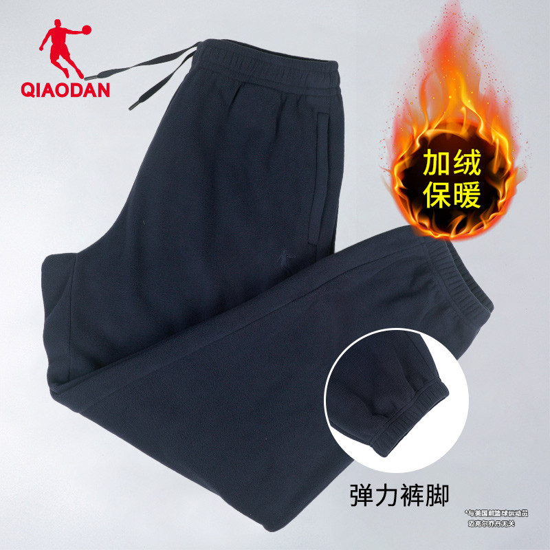 乔丹运动裤男鞋加绒保暖束脚棉裤