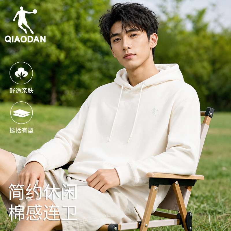 乔丹连帽卫衣男士2026秋季新款白色套头帽衫宽松休闲百搭运动上衣