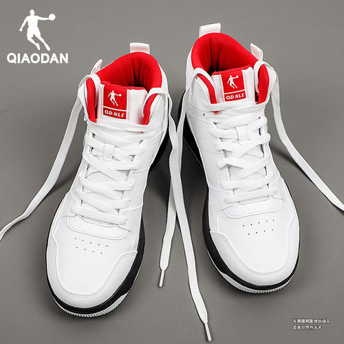 乔丹运动鞋男鞋休闲鞋子高帮板鞋