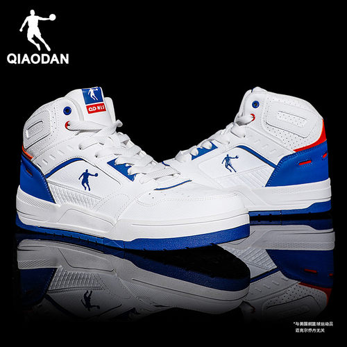 乔丹运动鞋男鞋官方正品高帮板鞋