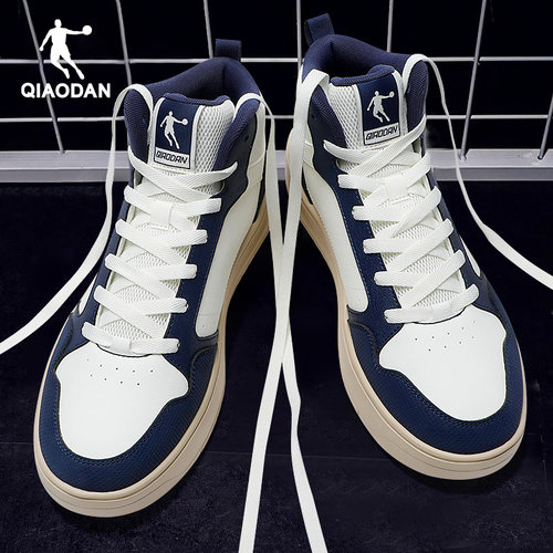乔丹男鞋高帮板鞋皮面防水运动鞋