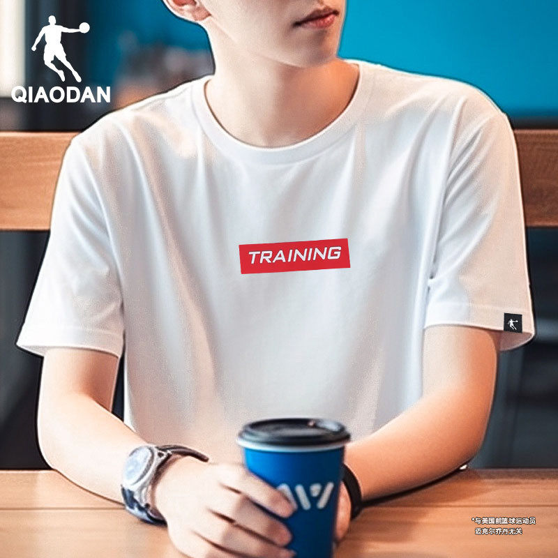 乔丹短袖男士纯棉体恤夏季宽松圆领半袖白色运动T恤男款休闲上衣