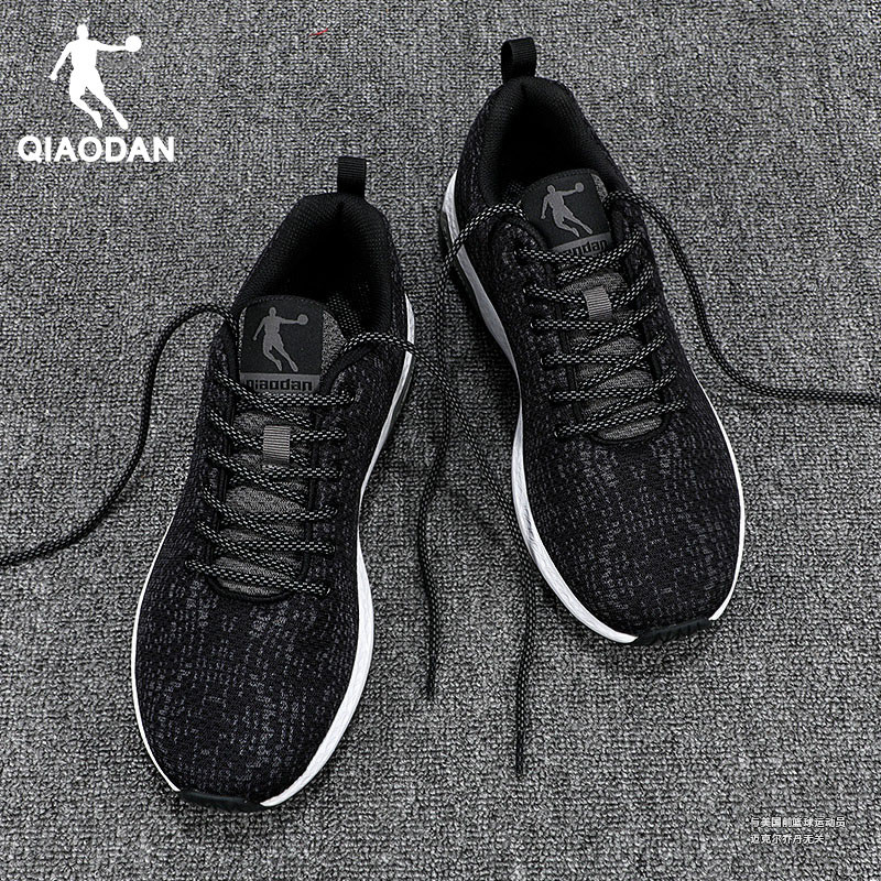 乔丹男鞋运动鞋网面减震跑步鞋