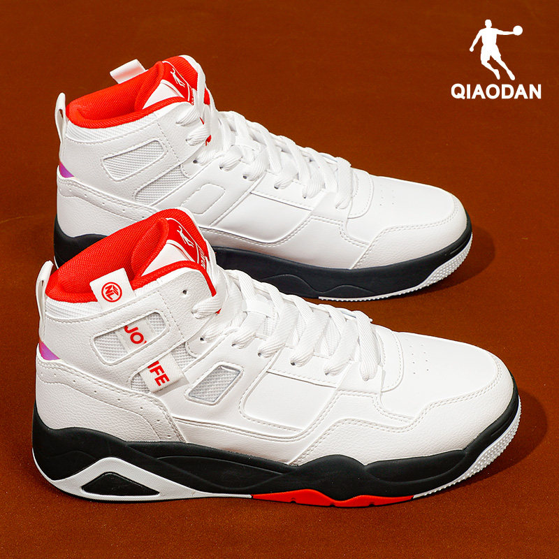 乔丹运动鞋男鞋冬季2026新款高帮鞋子男士青少年潮流休闲板鞋男款