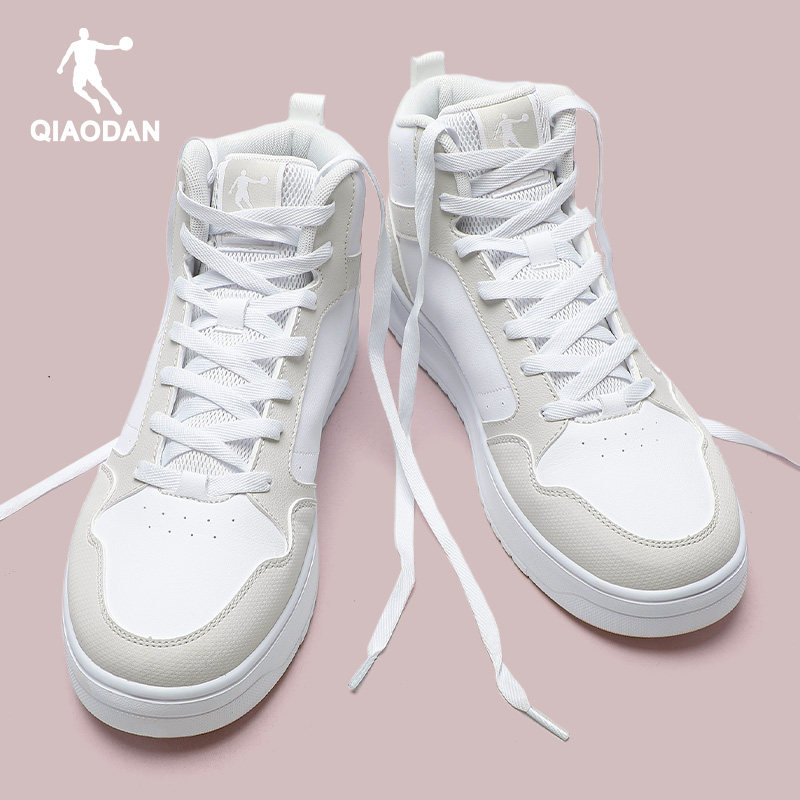 乔丹板鞋男鞋高帮鞋冬季新款官方正品皮面运动鞋子男款休闲小白鞋,运动鞋new,板鞋,淘宝优惠券,粉丝福利购,淘宝优惠卷