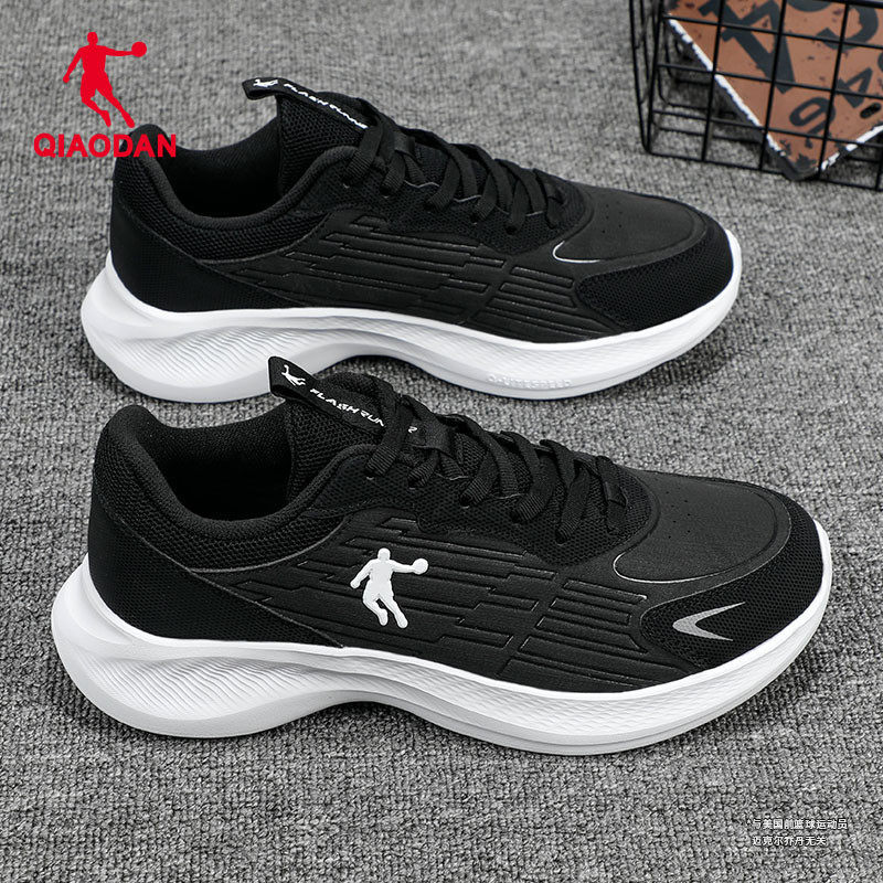 乔丹男鞋夏季新款皮面防水专业跑步鞋男官方旗舰正品休闲运动鞋子