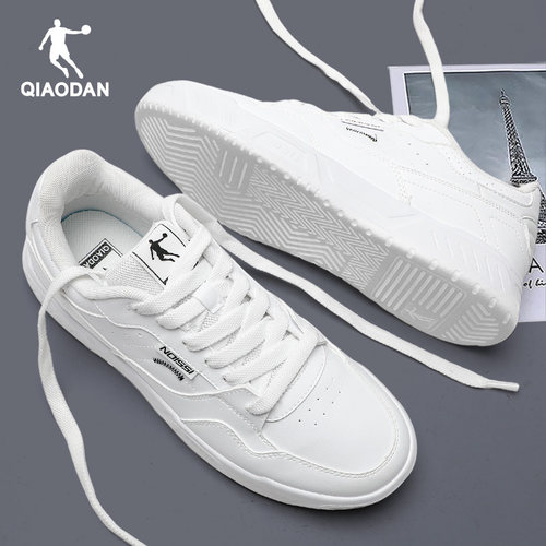 乔丹小白鞋男鞋运动鞋子低帮板鞋