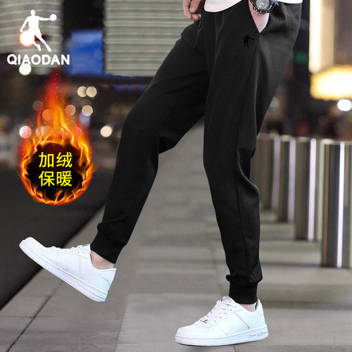 乔丹运动裤男裤加绒长裤束脚卫裤