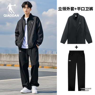 乔丹运动套装男梭织跑步服长裤子