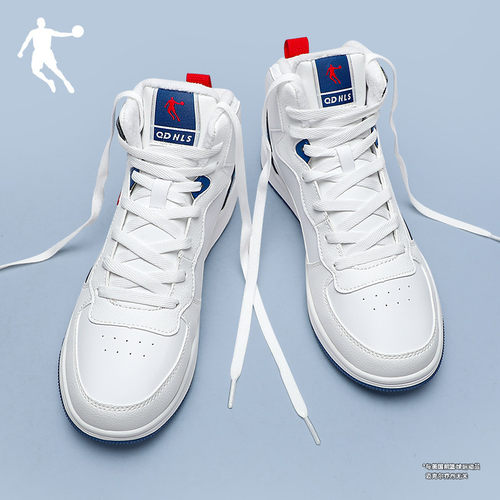 乔丹女鞋板鞋女加绒保暖高帮鞋子