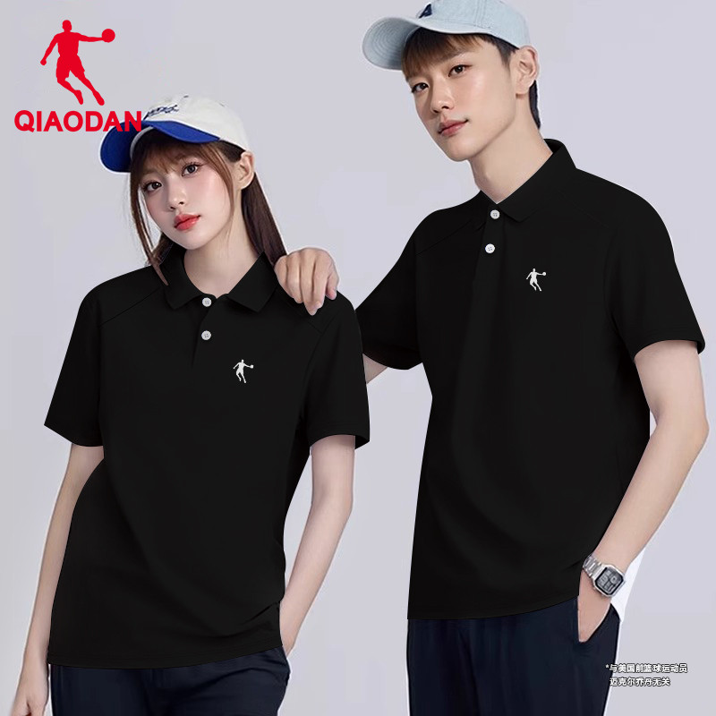 乔丹polo衫男短袖2025夏季新款官方黑色冰丝速干T恤情侣运动服女