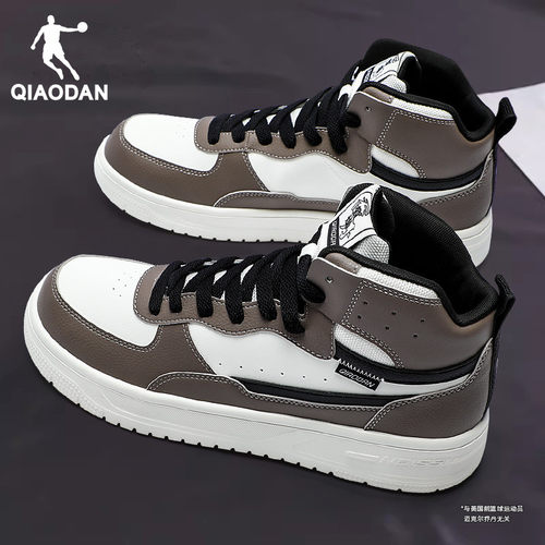 乔丹男鞋高帮板鞋防水户外运动鞋