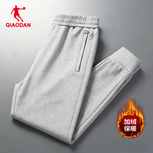 秋冬季 2025新款 男士 针织收口休闲裤 乔丹男裤 加绒卫裤 灰色运动长裤