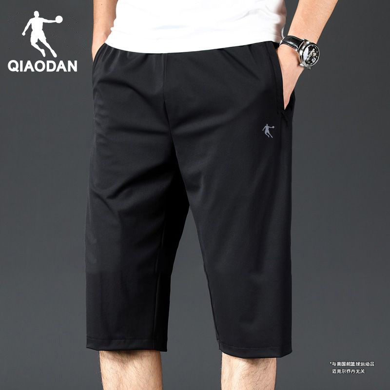 乔丹运动短裤男夏季新款梭织速干七分裤男士冰丝透气过膝休闲裤子