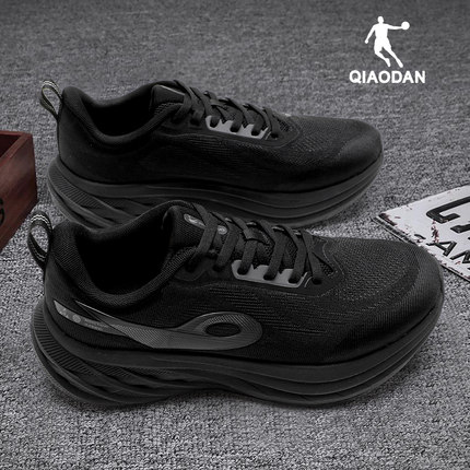 乔丹运动鞋男鞋2025新款DS2跑步鞋官方正品网面透气宽楦减震跑鞋