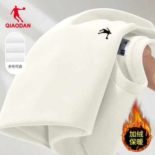 乔丹加绒卫衣男针织圆领运动长袖