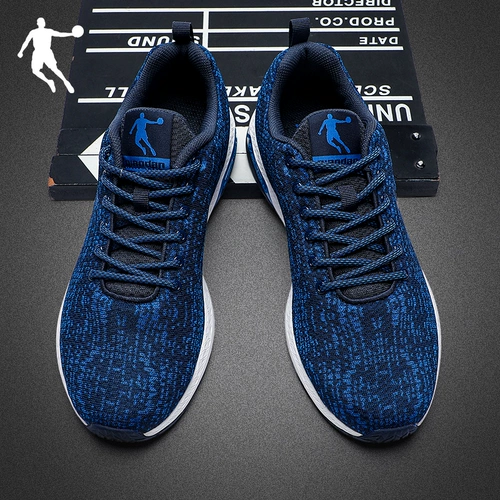 Мужская спортивная обувь, коллекция 2022, официальный продукт