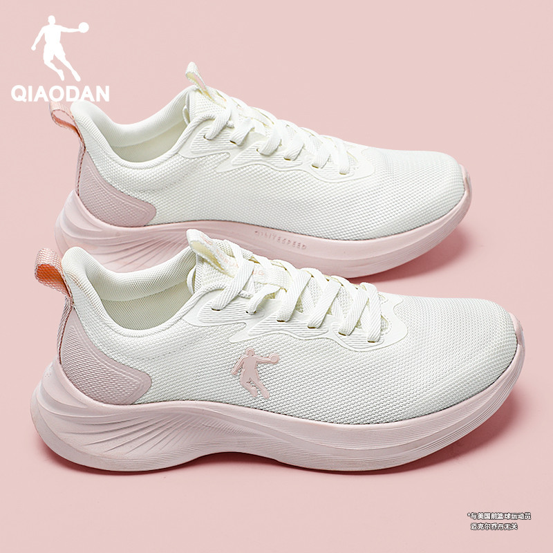 乔丹运动鞋女鞋网面透气跑步鞋子