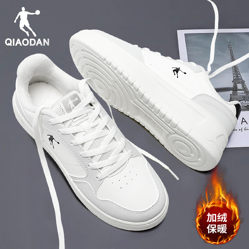 乔丹女鞋低帮板鞋加绒棉鞋运动鞋