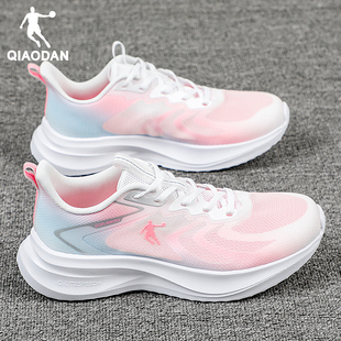 乔丹跑步鞋女鞋2026新款夏季薄款透气网面轻便跑鞋女士软底运动鞋