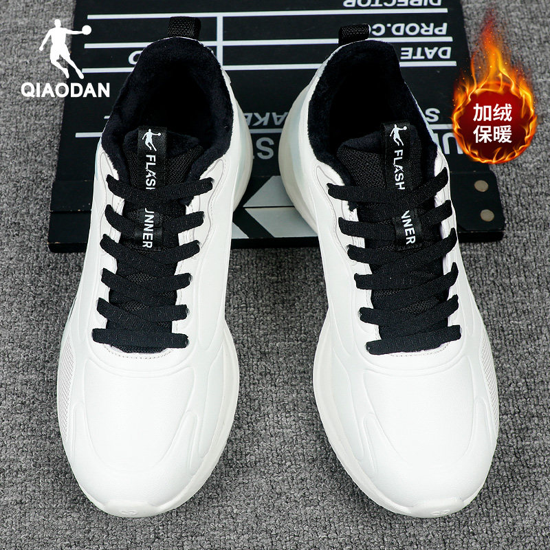 乔丹运动鞋男鞋2025冬季新款加绒保暖加厚棉鞋男款轻便防滑跑步鞋