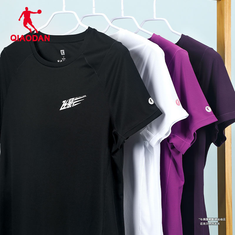 乔丹飞影短袖T恤女2026夏季新款冰丝速干衣女士健身跑步运动上衣,运动服/休闲服装,运动T恤,淘宝优惠券,粉丝福利购,淘宝优惠卷