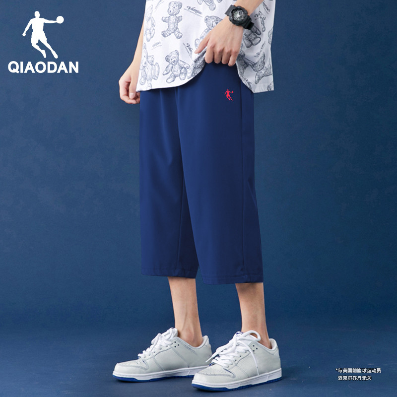 乔丹短裤男夏季薄款速干七分裤男士宽松大码休闲裤中裤冰丝运动裤
